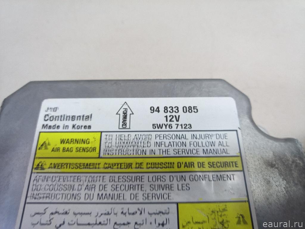 Блок управления AIR BAG
