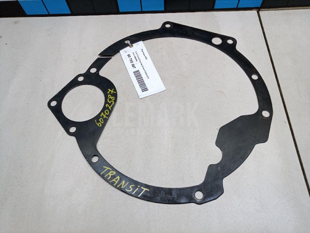 Пластина КПП 1352883 Ford