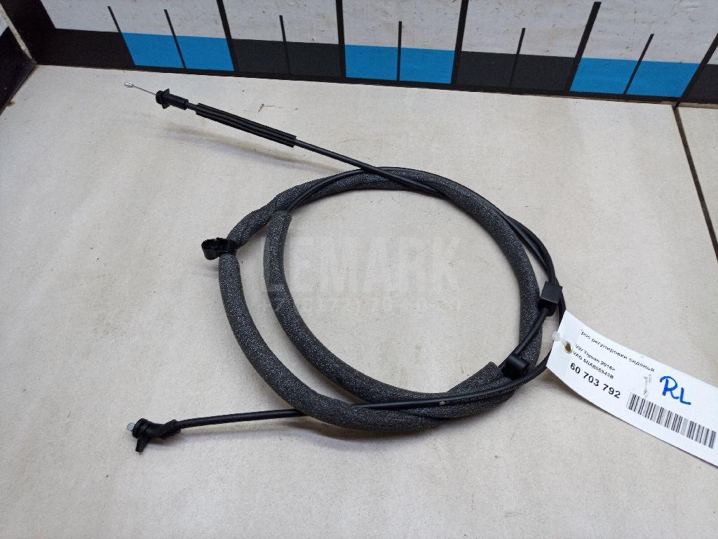 Трос регулировки сиденья 5NA885343B VAG