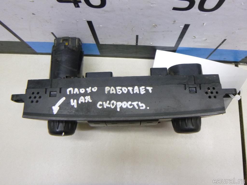 Блок управления отопителем