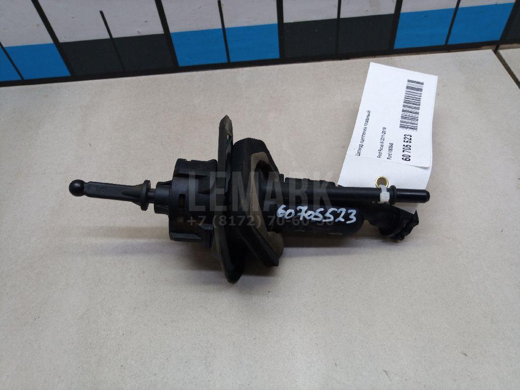 Цилиндр сцепления главный 1863548 Ford