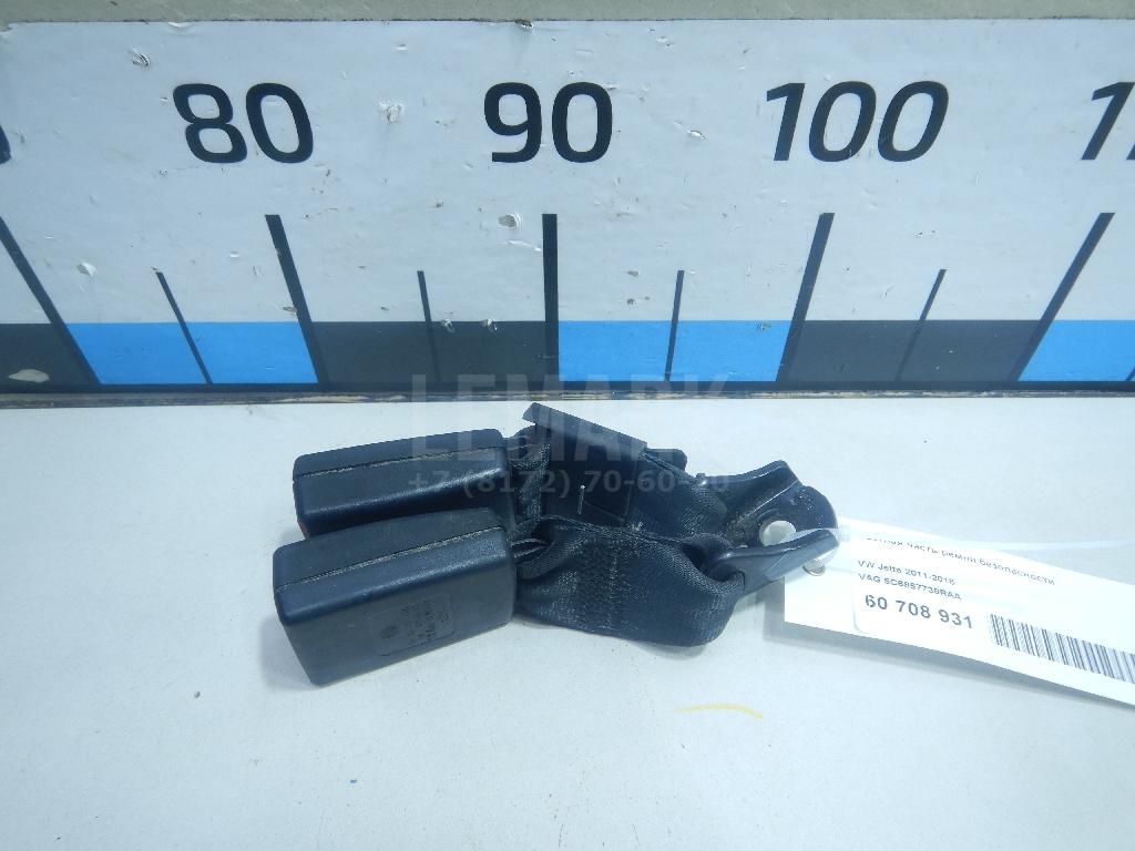 Ответная часть ремня безопасности 5C6857739RAA VAG