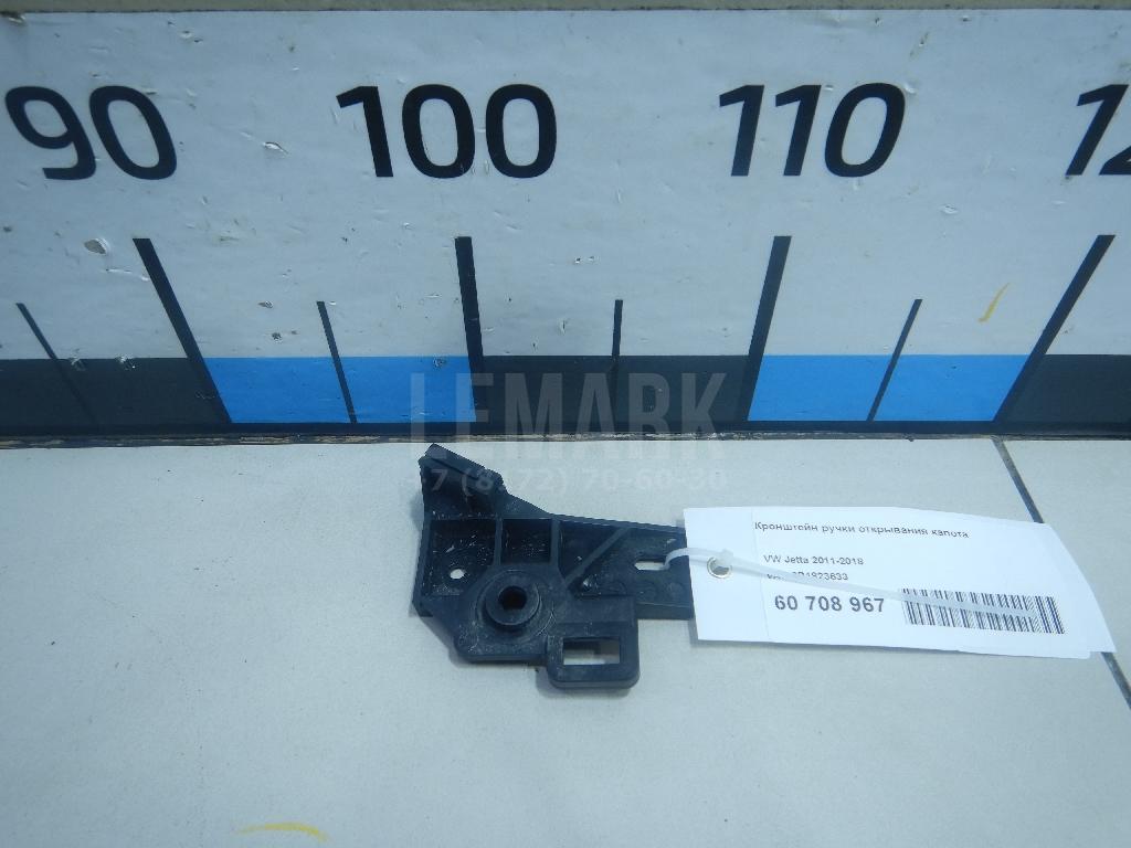 Кронштейн ручки открывания капота 6R1823633 VAG