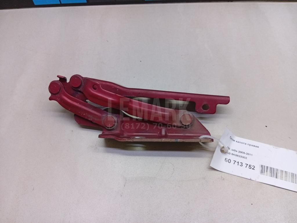 Петля капота правая 5K0823302 VAG