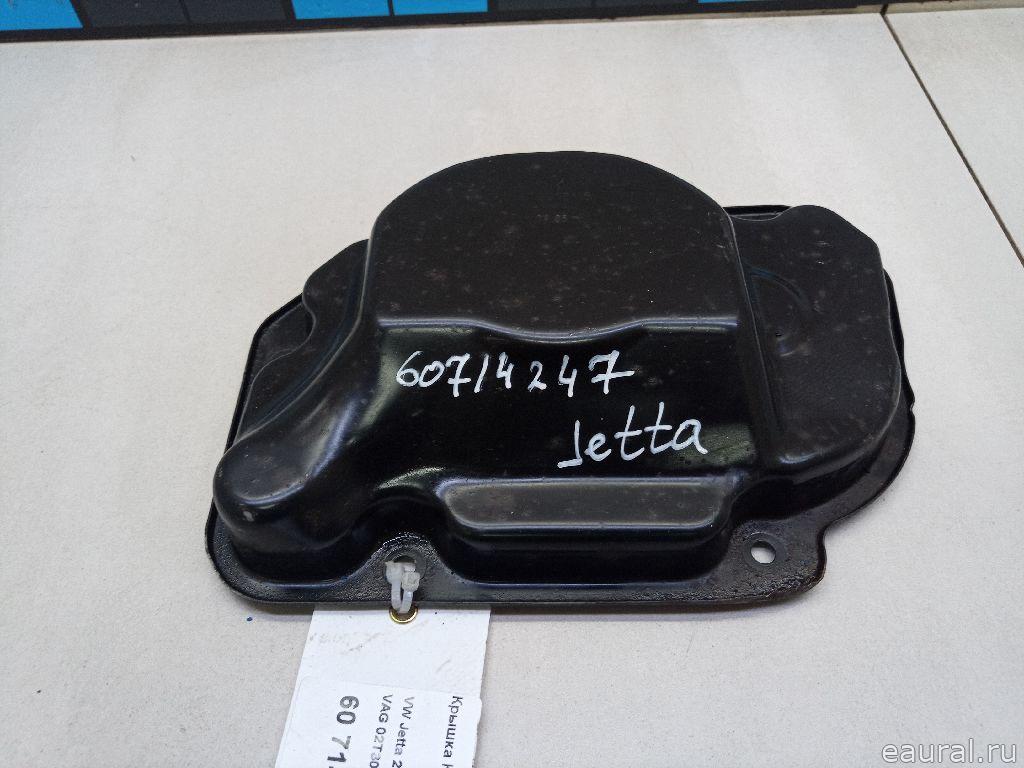 Крышка КПП