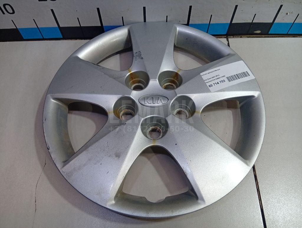 Колпак декоративный 529601H000 Hyundai-Kia