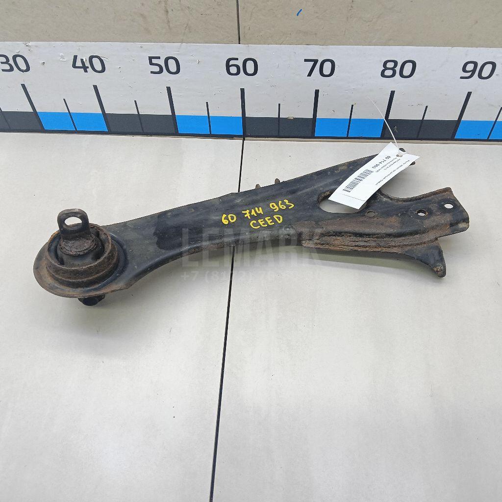 Рычаг задний продольный правый 552801H000 Hyundai-Kia