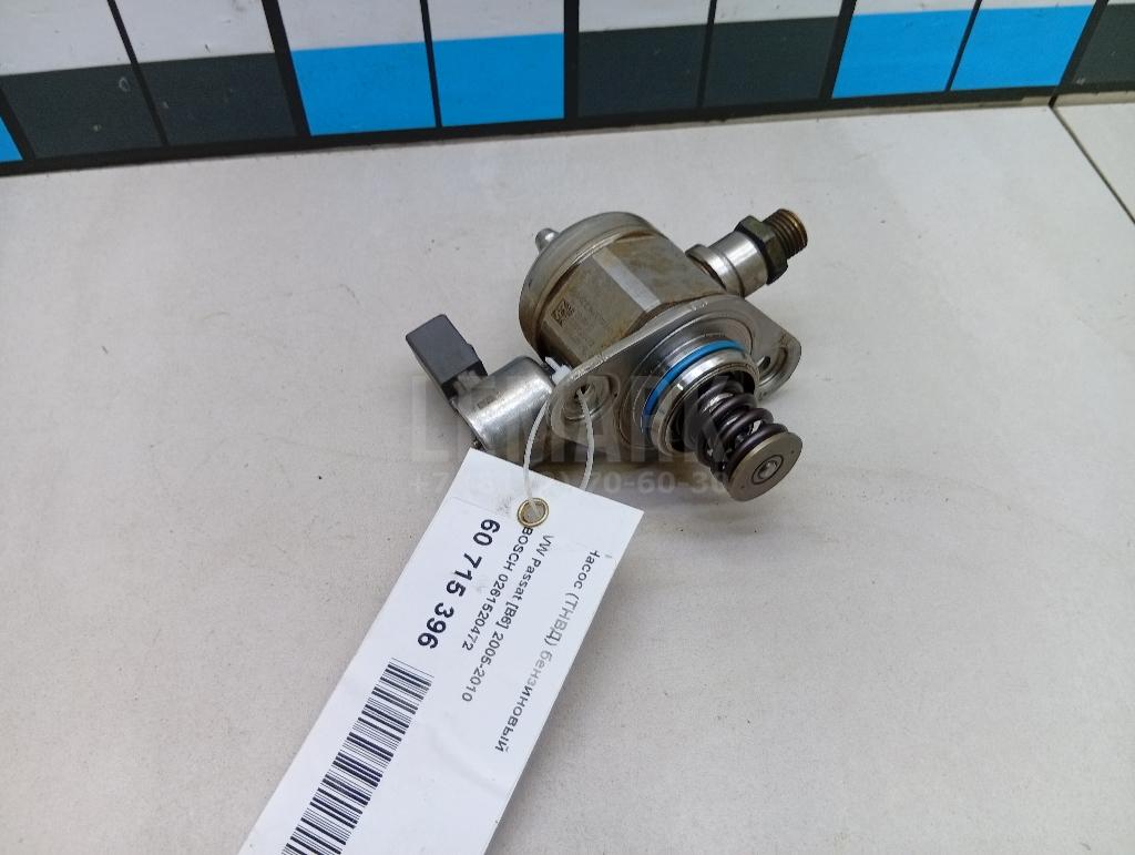 Насос (ТНВД) бензиновый 0261520472 BOSCH