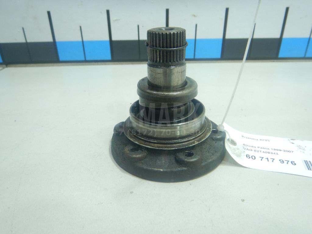 Фланец КПП 02T409343 VAG