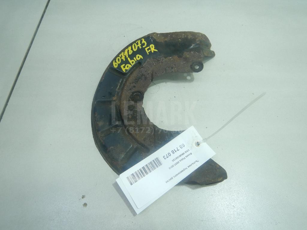 Пыльник тормозного диска 6R0615312A VAG