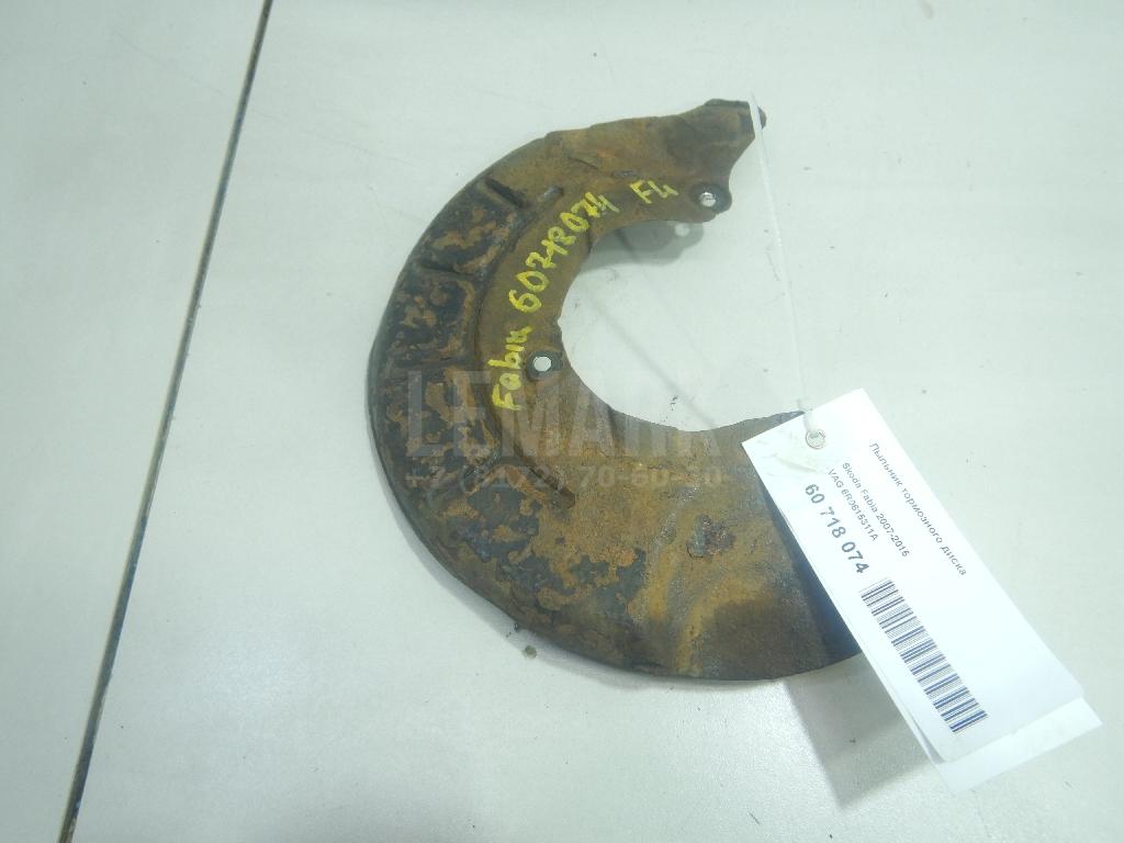 Пыльник тормозного диска 6R0615311A VAG