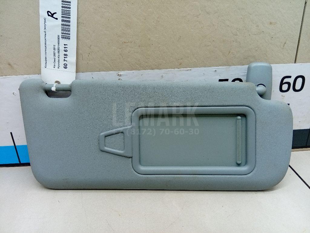 Козырек солнцезащитный (внутри) 852021H000EM Hyundai-Kia