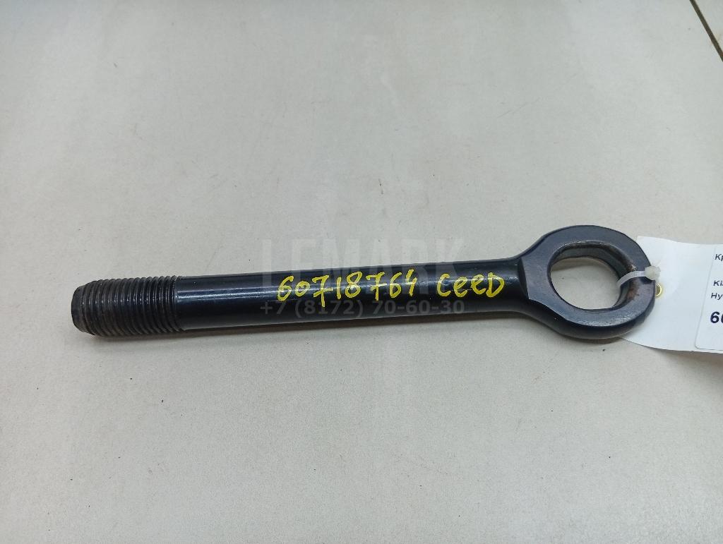 Крюк буксировочный 091471H000 Hyundai-Kia