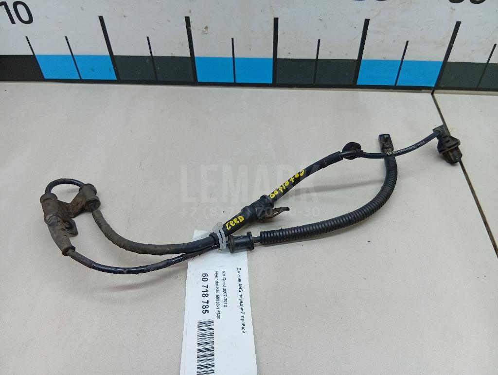 Датчик ABS передний правый 598301H300 Hyundai-Kia