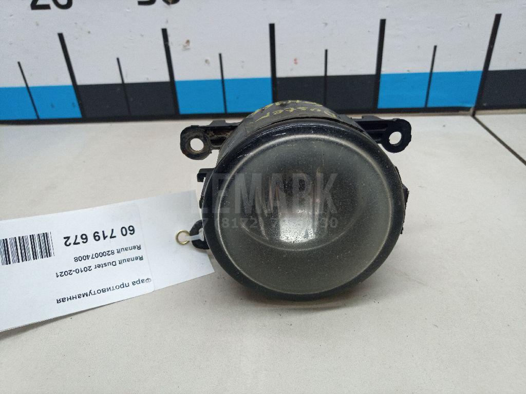 Фара противотуманная 8200074008 Renault
