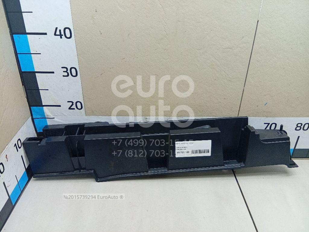 32239638 Volvo от 2749 руб. для Volvo XC90 2015> в Москве