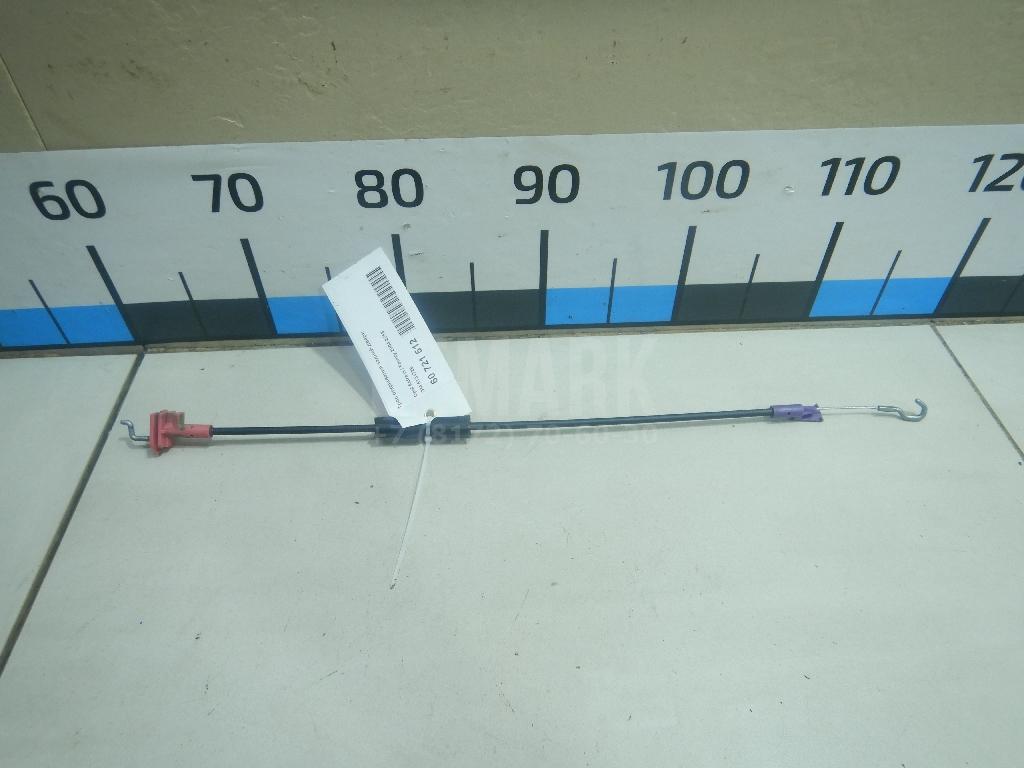 Трос открывания задней двери 5134726 GM