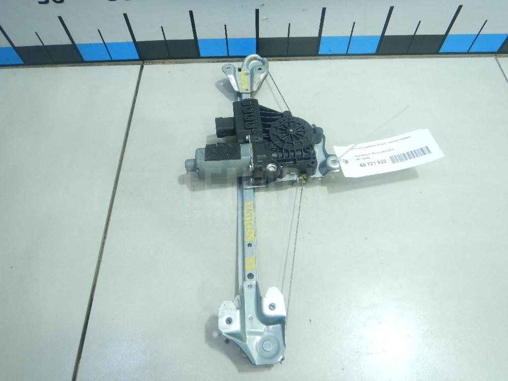 Стеклоподъемник электр. задний правый 140429 GM