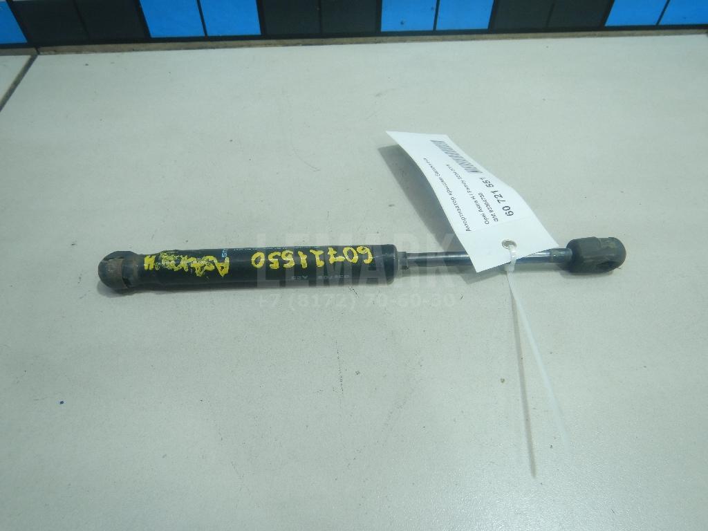 Амортизатор крышки багажника 93304730 GM