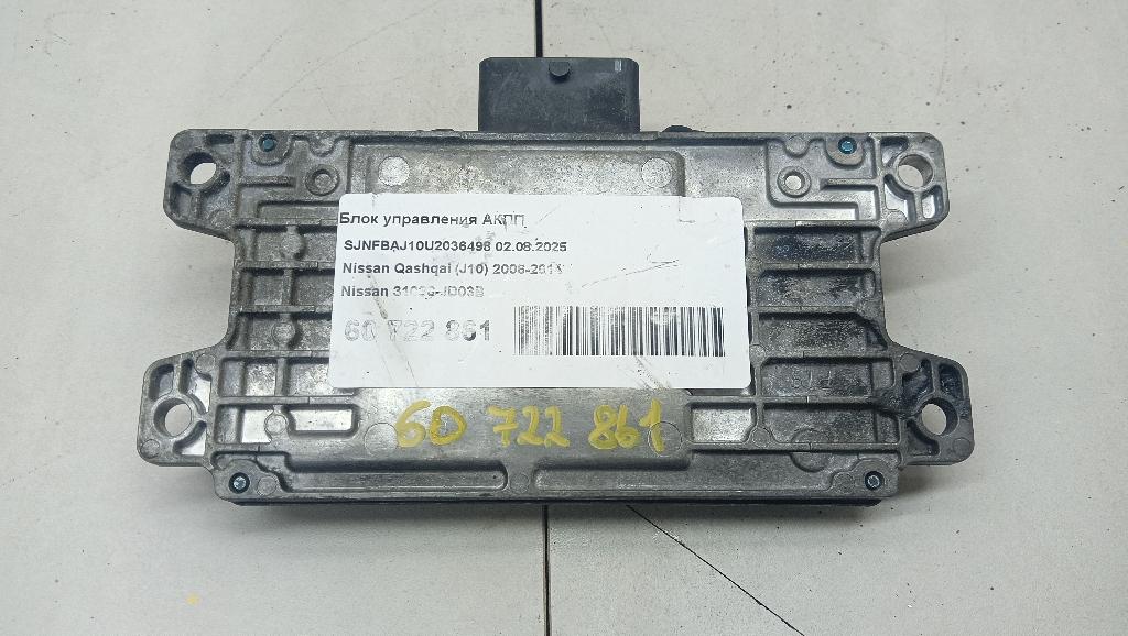 Блок управления АКПП 31036JD03B Nissan