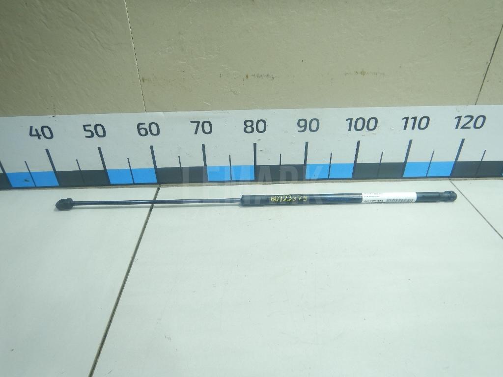 Амортизатор капота 5K0823359D VAG