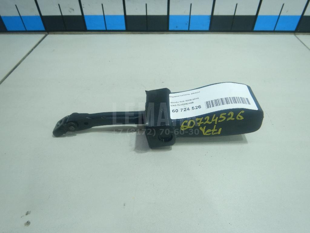 Ограничитель двери 5L0839249B VAG