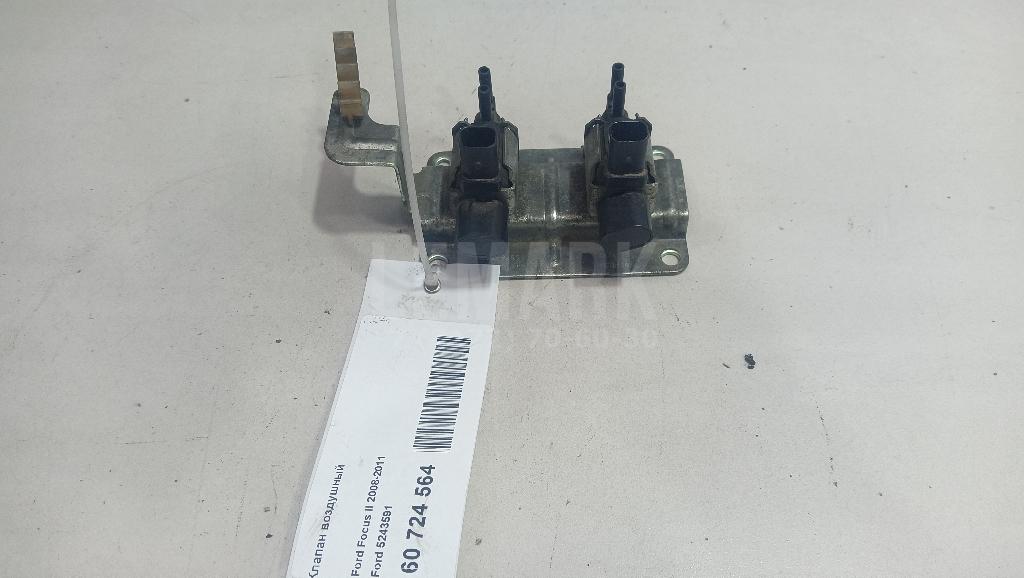 Клапан воздушный 5243591 Ford