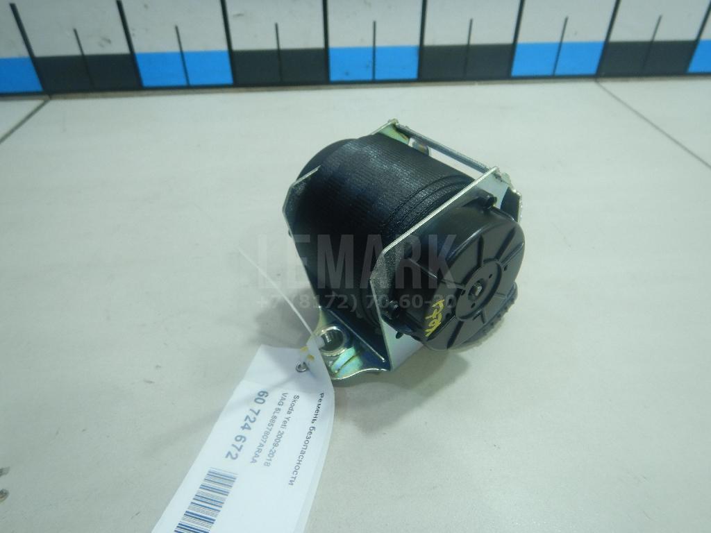 Ремень безопасности 5L6857807ARAA VAG