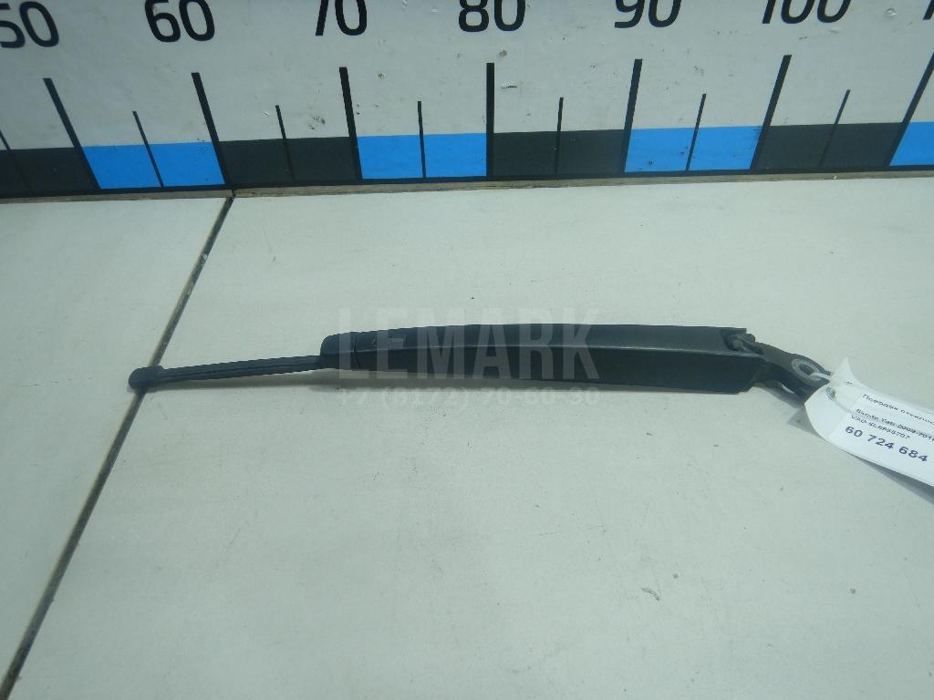 Поводок стеклоочистителя заднего 5L6955707 VAG