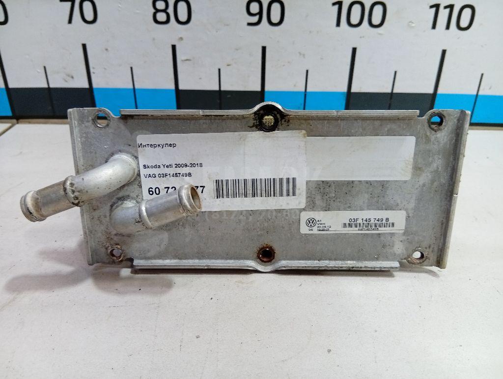 Интеркулер 03F145749B VAG