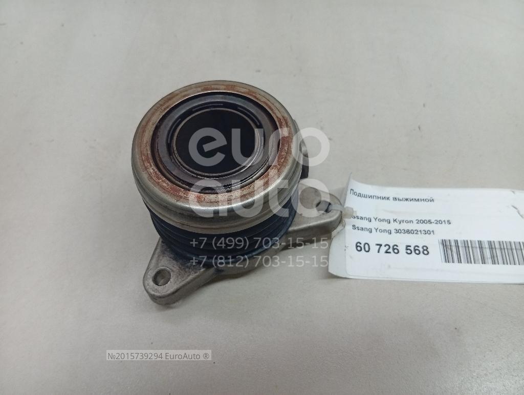 Выжимная муфта сцепления SSANGYONG ACTYON/KYRON 2.0-2.3 05-