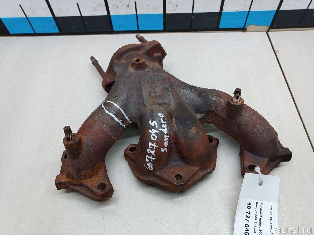Коллектор выпускной