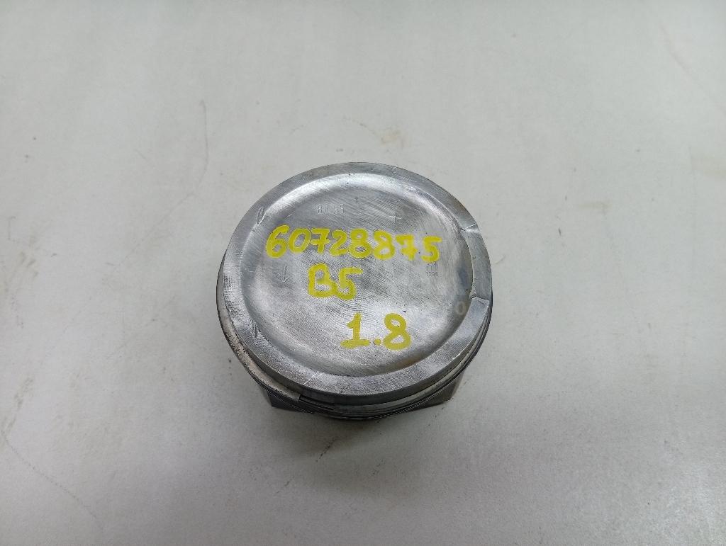 Поршень 06A107065J VAG