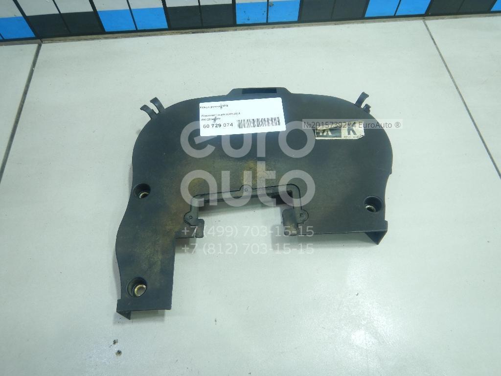 96350168 GM Кожух ремня ГРМ от производителя по спец цене купить