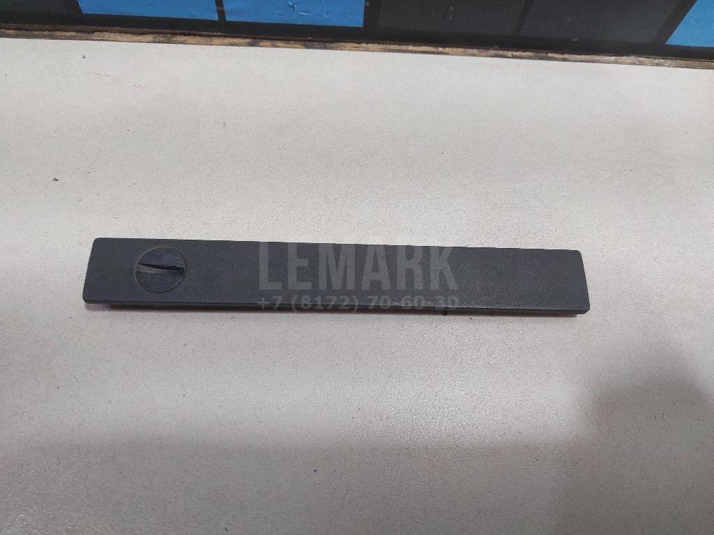 Заглушка молдинга 1339647 Ford
