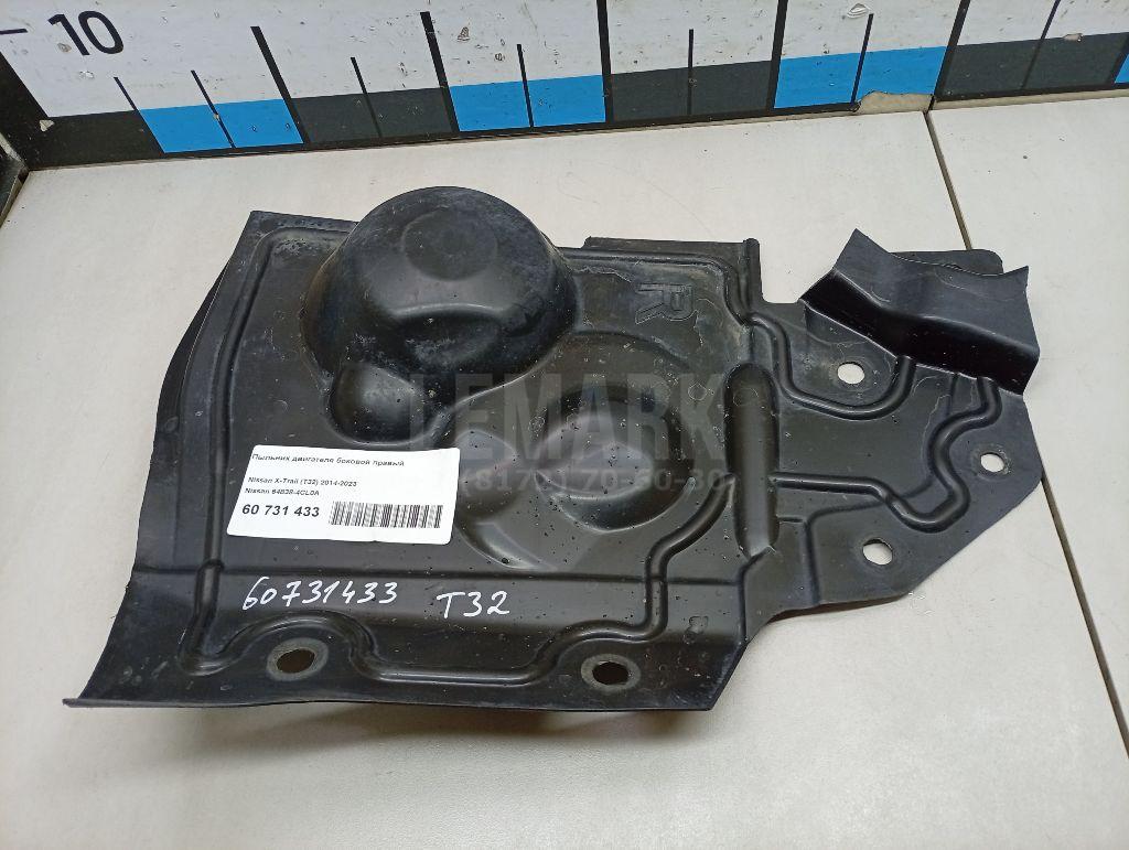 Пыльник двигателя боковой правый 648384CL0A Nissan