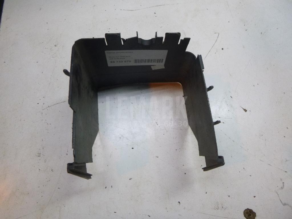 Корпус аккумулятора 3C0915335 VAG