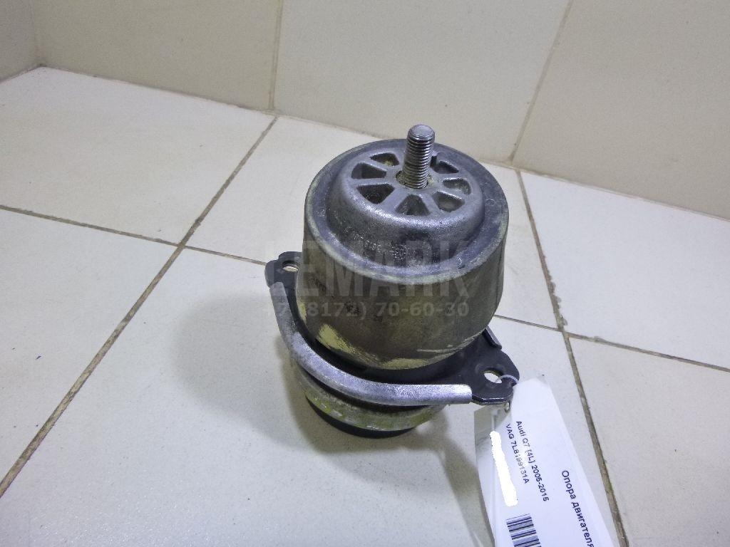 Опора двигателя 7L8199131A VAG