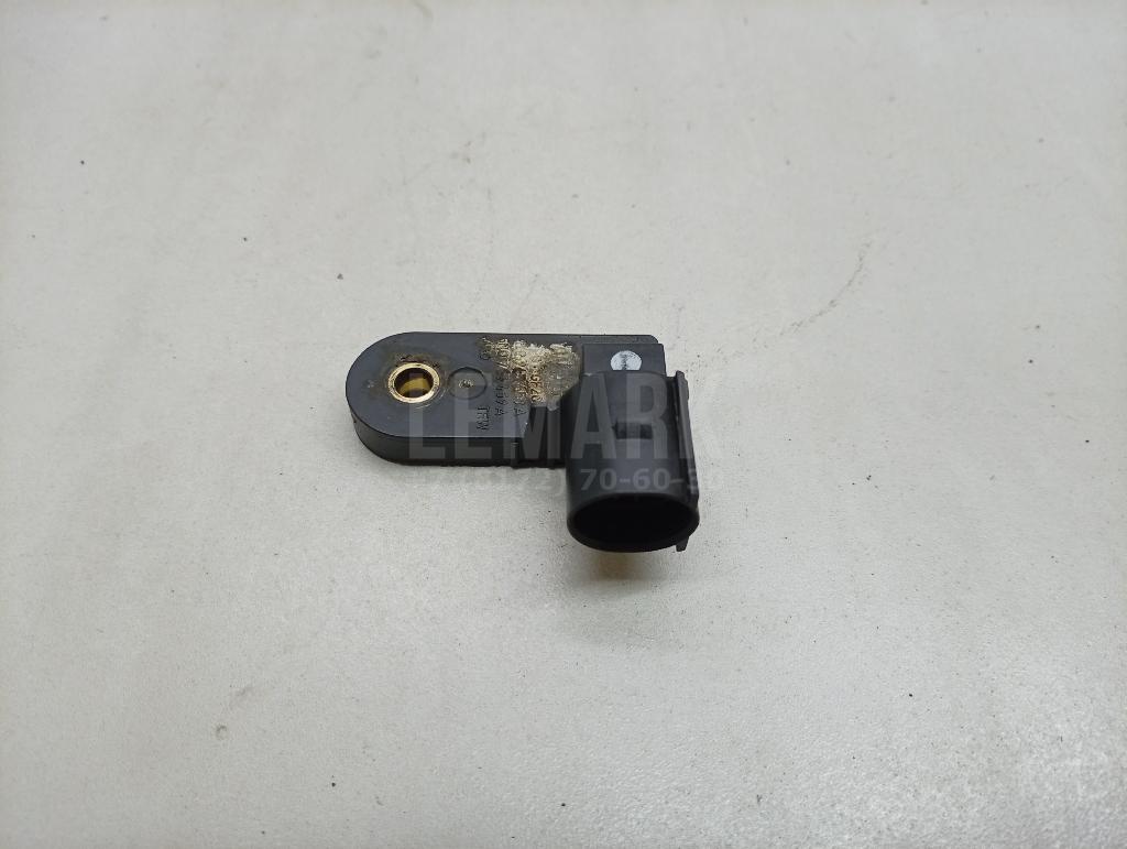 Датчик включения стопсигнала 8P0698459B VAG