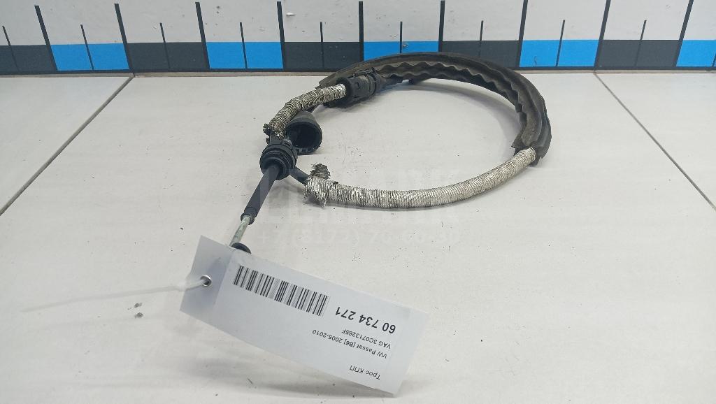 Трос КПП 3C0713265F VAG