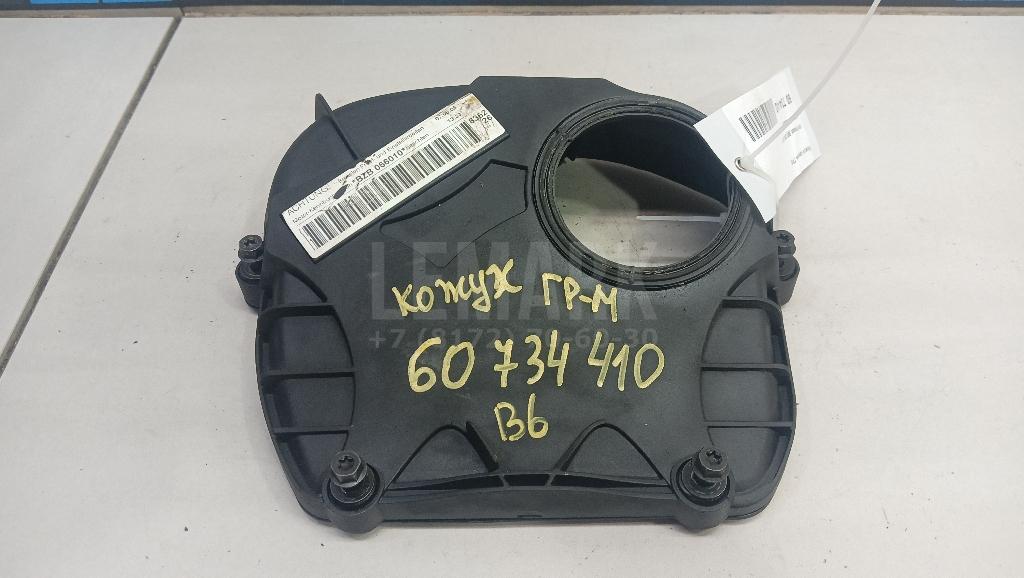 Кожух ремня ГРМ 06H103269H VAG