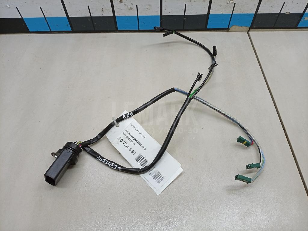 Проводка (коса) 09G927363 VAG