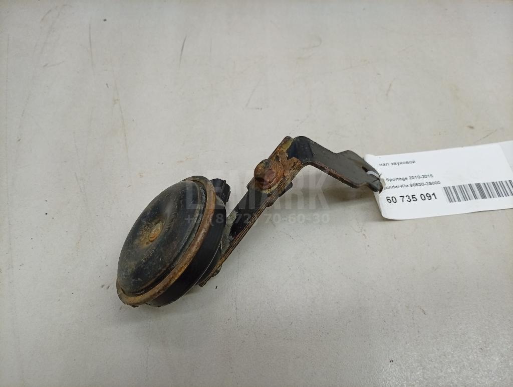 Сигнал звуковой 966302S000 Hyundai-Kia
