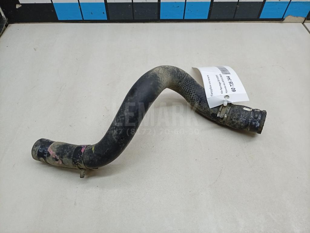 Патрубок отопителя 973122S000 Hyundai-Kia