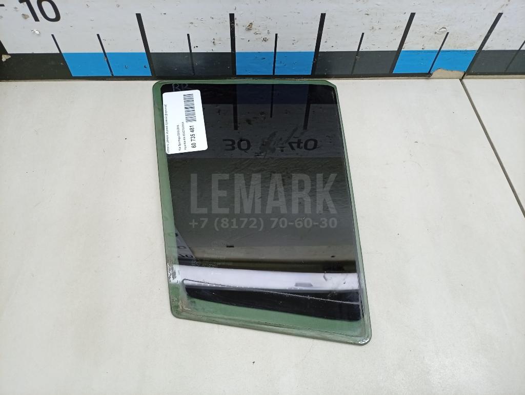 Стекло двери задней правой (форточка) 834273U010A Hyundai-Kia