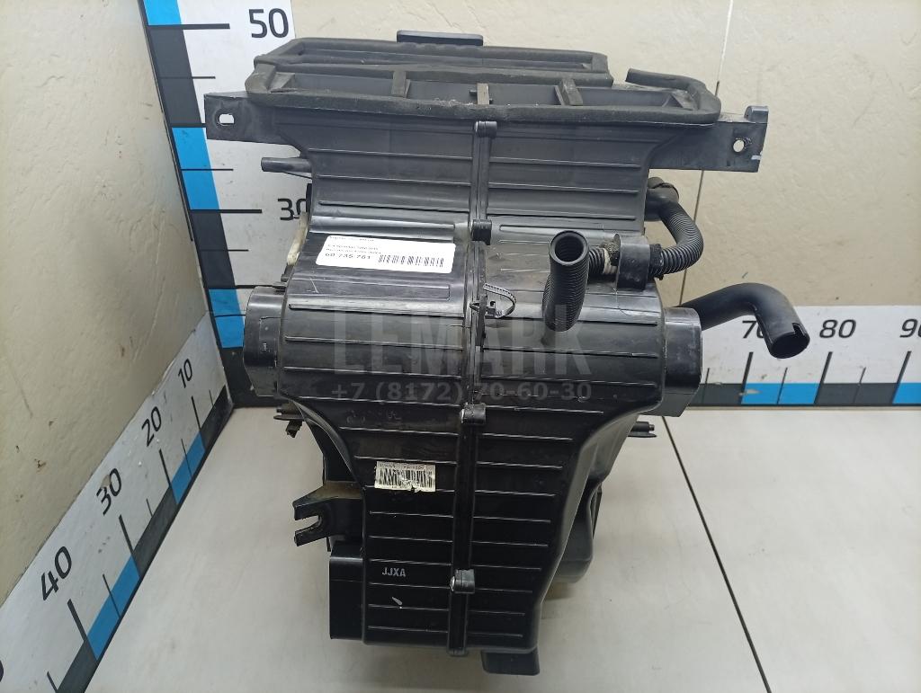 Корпус отопителя 972053U061 Hyundai-Kia