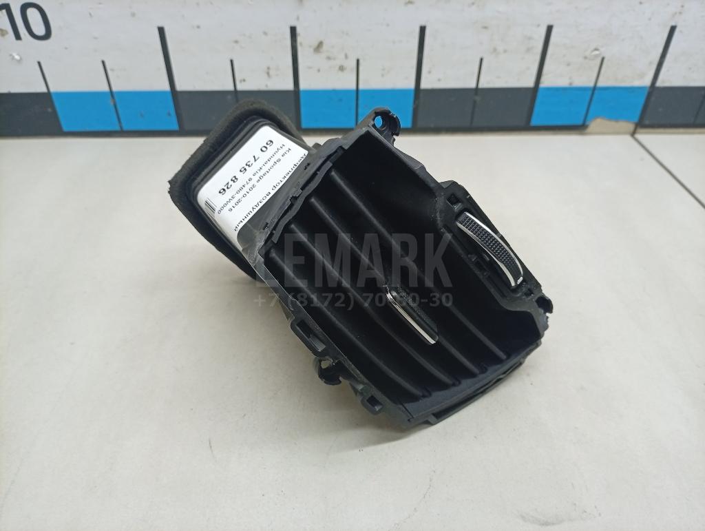 Дефлектор воздушный 974803W000 Hyundai-Kia