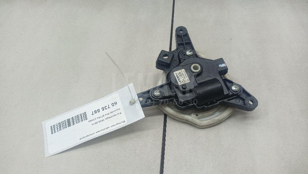 Моторчик заслонки отопителя 971542Y000 Hyundai-Kia