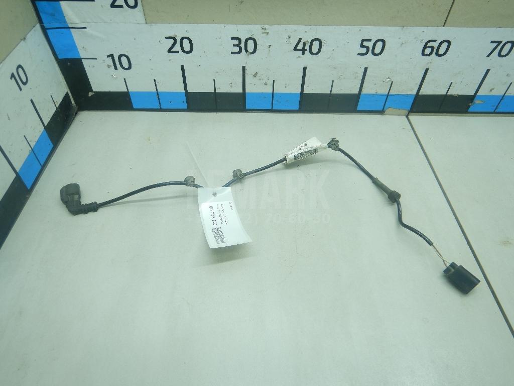 Провод 7M5T2B325CBB Ford