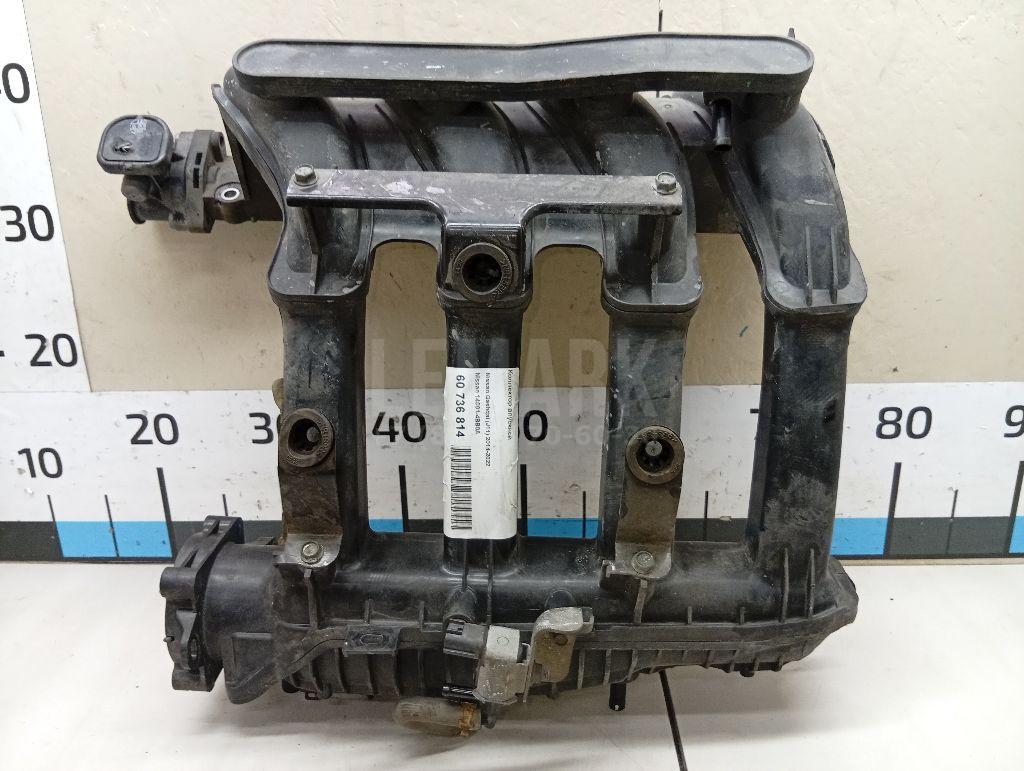 Коллектор впускной 140014BB0A Nissan